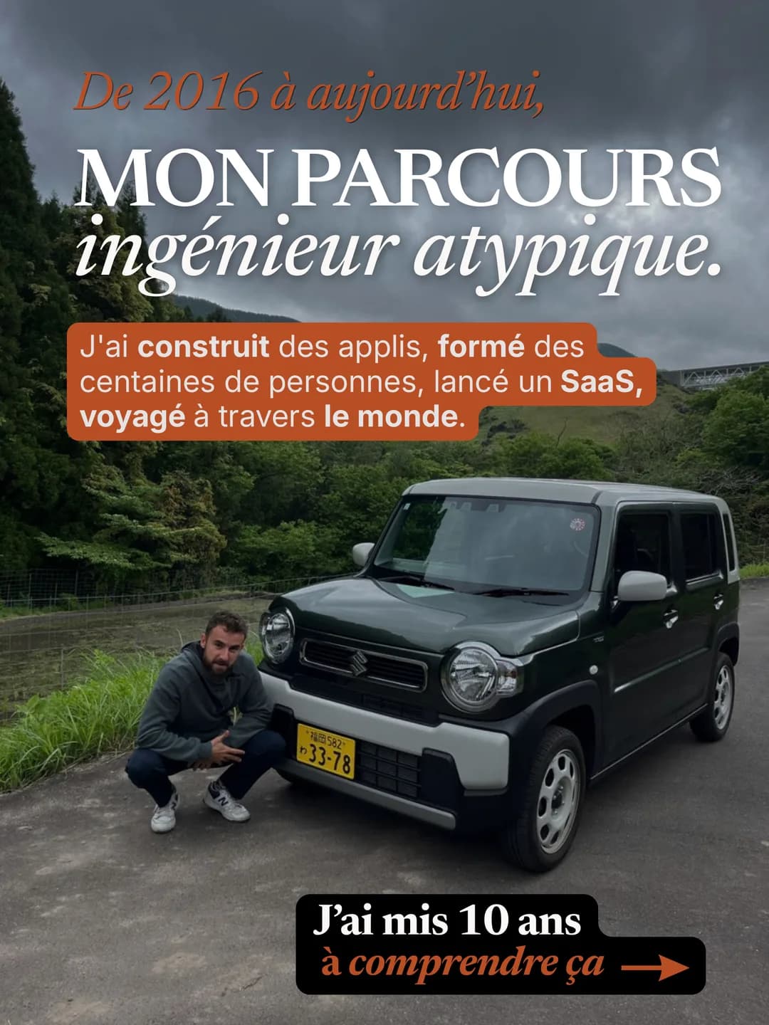 Mon parcours d'ingénieur atypique, de 2016 à aujourd'hui.
